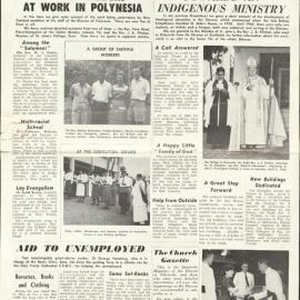 Spotlight_No5_July_1964