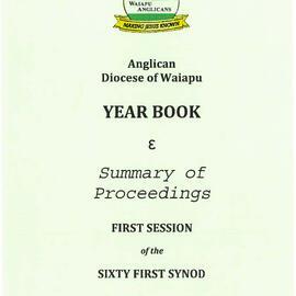 2014 Yearbook