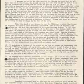POL-4-3-2-1975