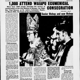 Church & People: 19th April 1971