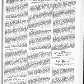 The New Zealand Methodist Times: 11th February 1893