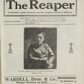 The Reaper: March 1924