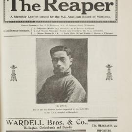 The Reaper: July 1924