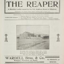 The Reaper: February 1925