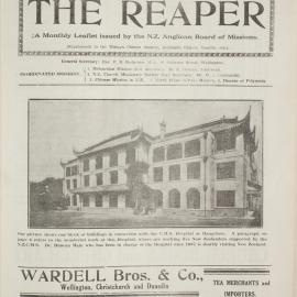 The Reaper: August 1925
