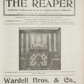 The Reaper: March 1926