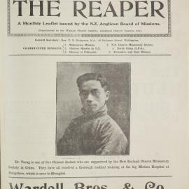 The Reaper: March 1927