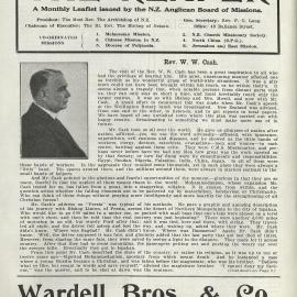 The Reaper: August 1931