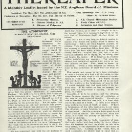 The Reaper: February 1932
