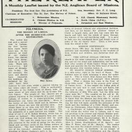 The Reaper: March 1932