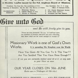The Reaper: June 1932