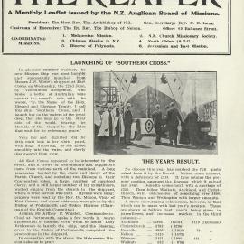 The Reaper: August 1932