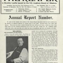 The Reaper: September 1932