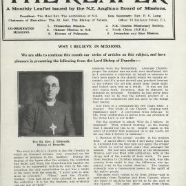 The Reaper: October 1932