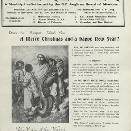 The Reaper: December 1932