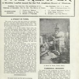 The Reaper: February 1933