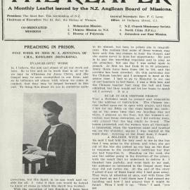 The Reaper: October 1933