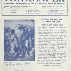 The Reaper: December 1933
