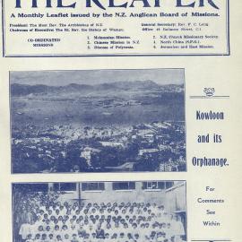 The Reaper: March 1934
