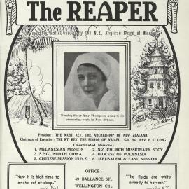 The Reaper: February 1936