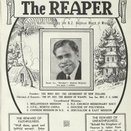 The Reaper: March 1936