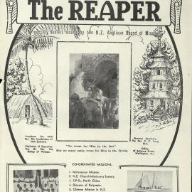 The Reaper: December 1937