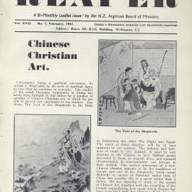 The Reaper: February 1941