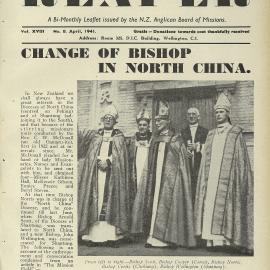 The Reaper: April 1941