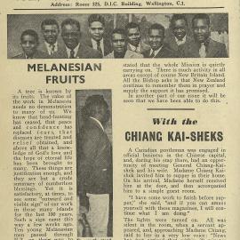 The Reaper: August 1942