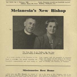The Reaper: February 1948