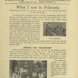 The Reaper: June 1948