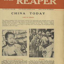 The Reaper: June 1949