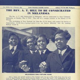 The Reaper: February 1954