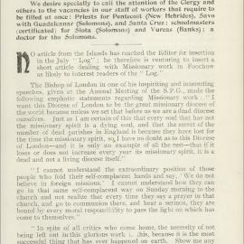 Southern Cross Log: Issue 110, July 1904