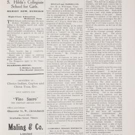 The Church News: Issue 7, July 1912 Supplement 2