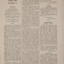 The Church News: Issue 12, December 1916 Supplement