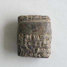 Piece of engraved rock