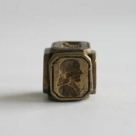 Adam Clarke's Private Seal