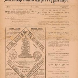 The New Zealand Church News: Issue 5, May 1886