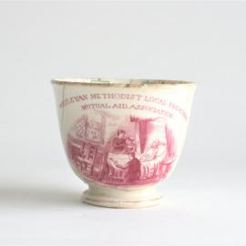 Wesleyan Methodist Tea Set - Cup with handle