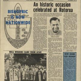 Anglican News: December 1978