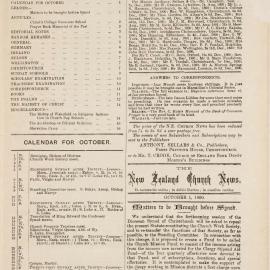 The New Zealand Church News: Issue 10, October 1890