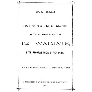 Reports of Native Church Board Meetings